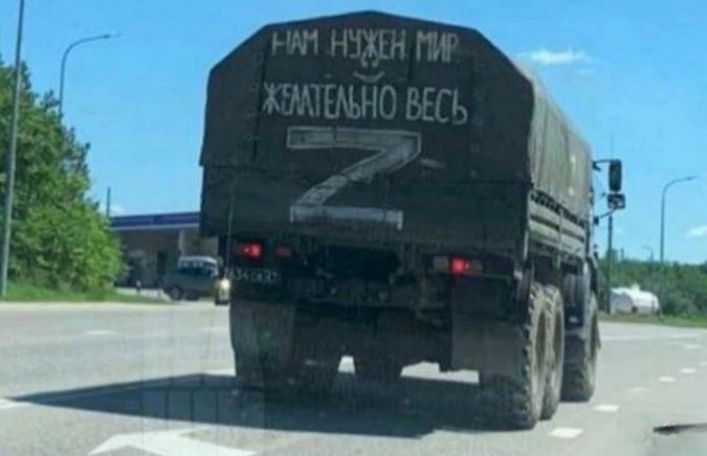 Мужчину, снявшего гостя из Грозного с оружием на пляже Строгино, нашли и заставили извиняться
