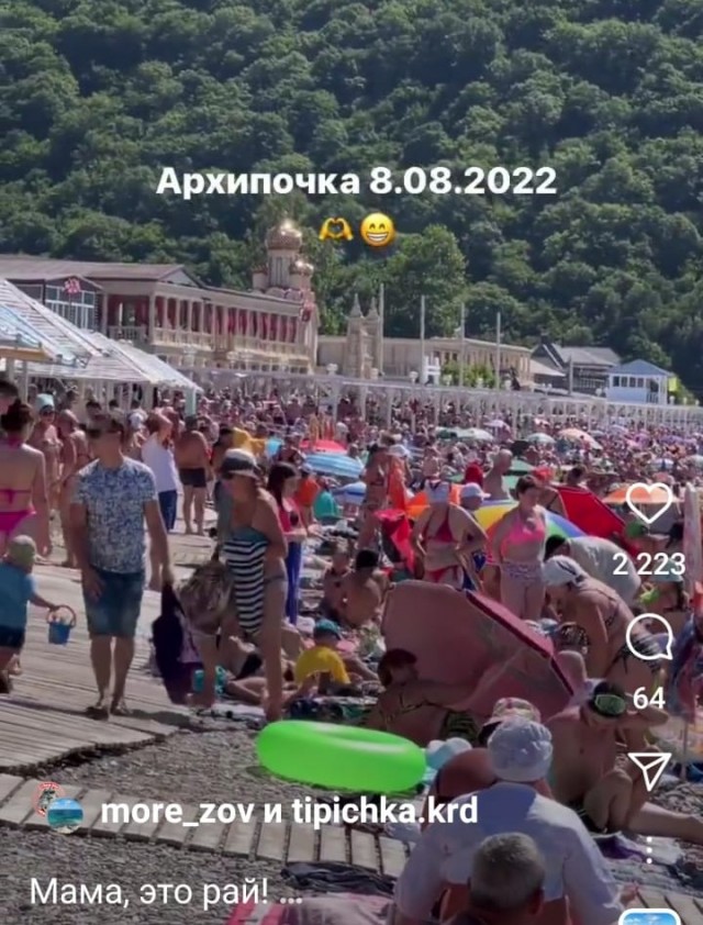 10 ошибок жителей ДВ и Сибири, решивших переехать в Краснодарский край