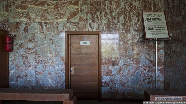 Пионерский лагерь с бассейном и бомбоубежищем