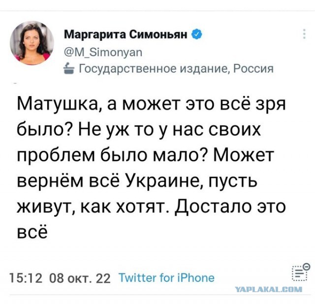 В Керчи произошёл взрыв на Крымском мосту около шести утра