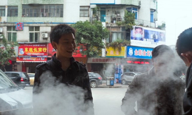 Гуанчжоу. 广州.