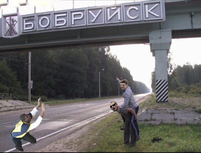 Фотожаба: "Кренделя"