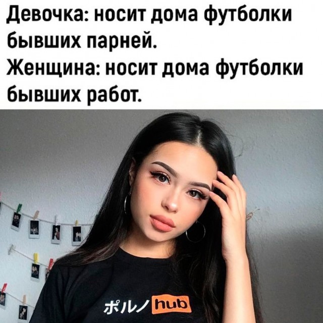Немного картинок для настроения - 117