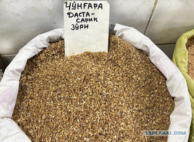 Плов домашний