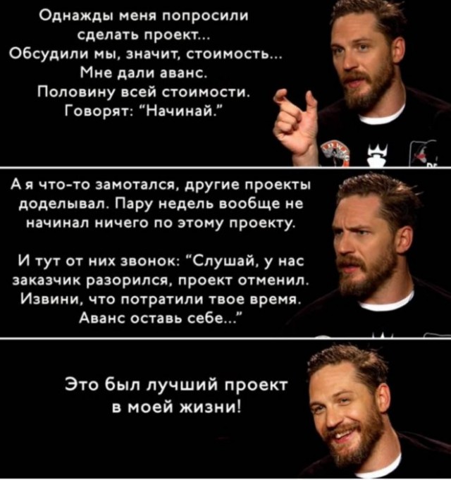 Немного картинок для настроения - 127