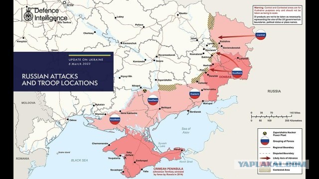 Зеленский поручил проработать вопрос о переименовании России в Московию