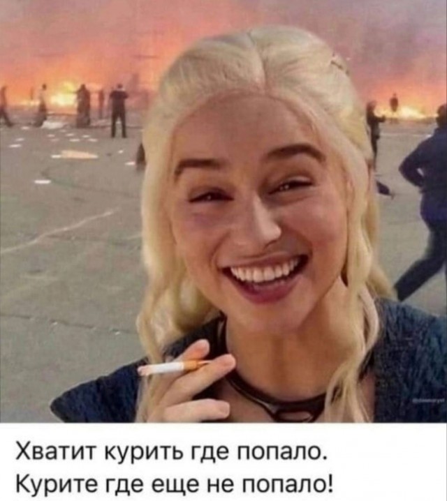 Весна, грачи прилетели