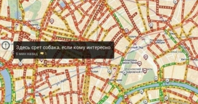 Всего понемногу. От 06.05
