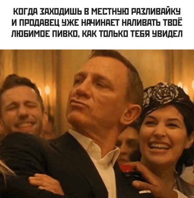 Весёлый полтишок 16.07.23