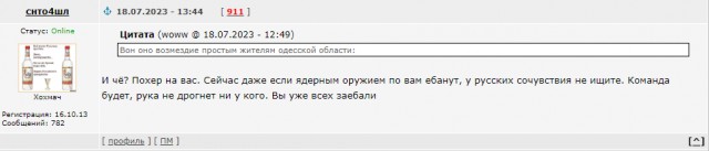 Госдума приняла закон о повышении срока пребывания в запасе на пять лет