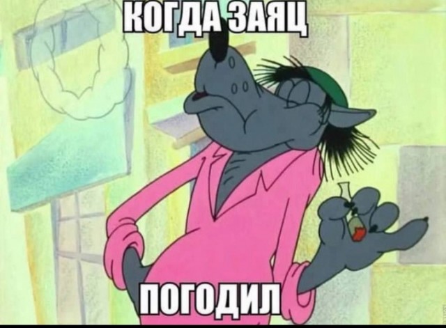 Всего понемногу. От 14.08.23