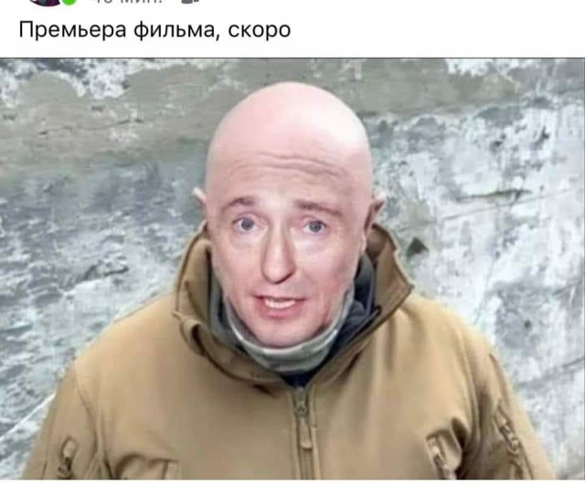 СК подтвердил гибель Евгения Пригожина в авиакатастрофе в Тверской области