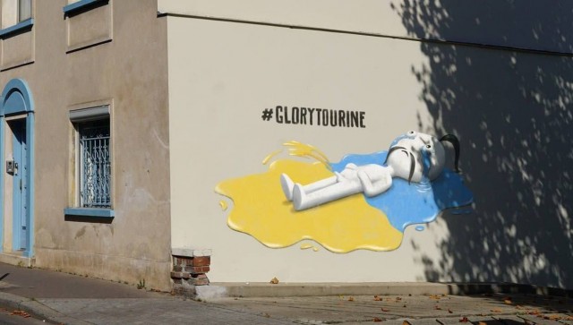 Немецкая полиция ищет уличного