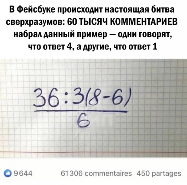 Так себе картинки 22.10.23