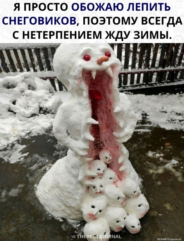 Снеговики, которых слепили очень креативные люди