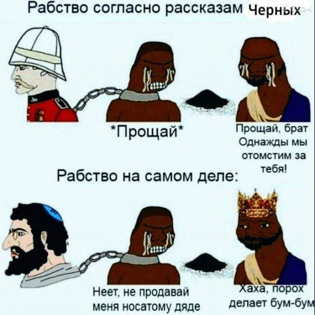А некдоты, истории из сети и смешные картинки