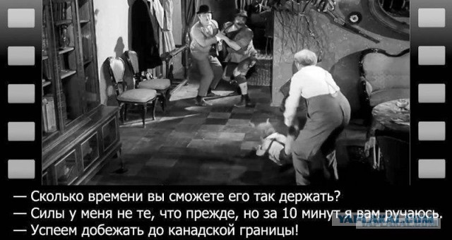 Похищенную в Мексике российскую туристку освободили