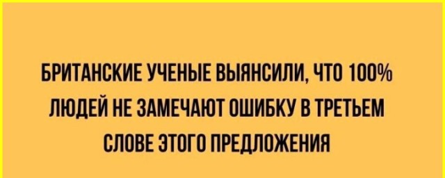 ТРРРидцать тРРРи от 8 апРРРеля