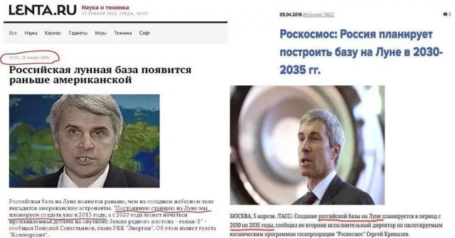 Панинский мост рухнул в Вязьме Смоленской области