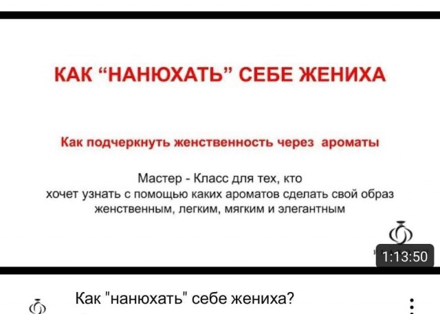 Всего понемногу. От 20.05.2024
