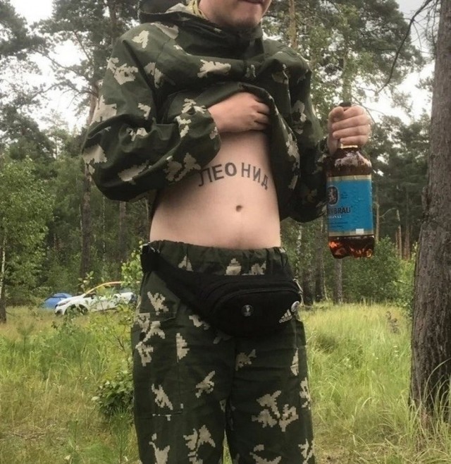Немного заебавных картинок