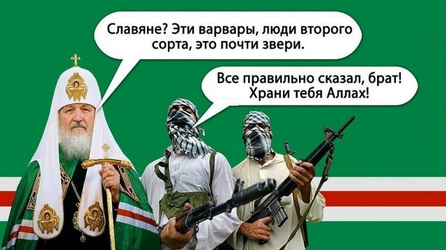 Тула земля моя. Многонациональная.