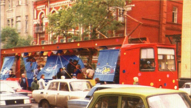 Интересные фотографии 1990 -х 03.07.24