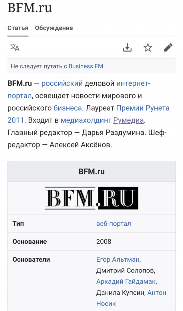 Хуситы снова атакуют