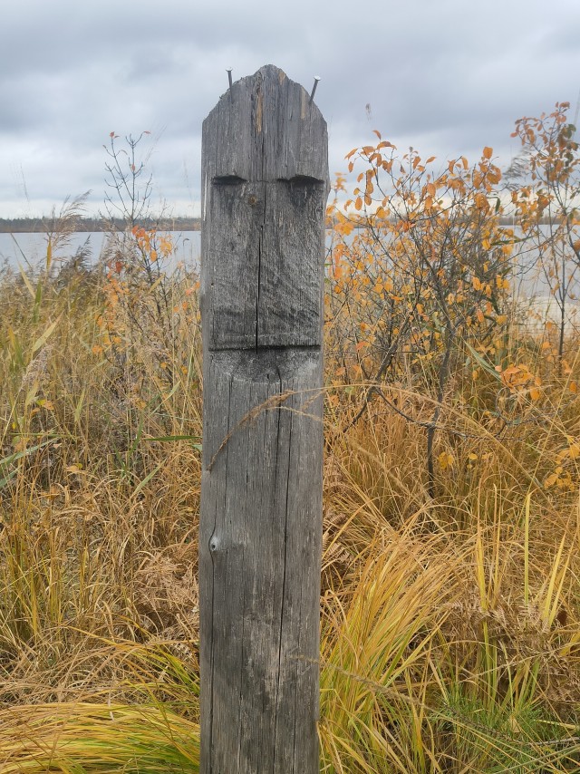 Осень на озёрах 2