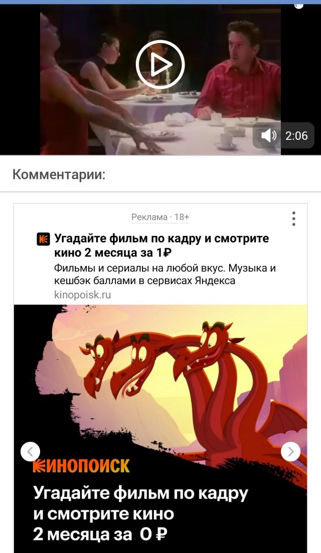 Пердёжь.