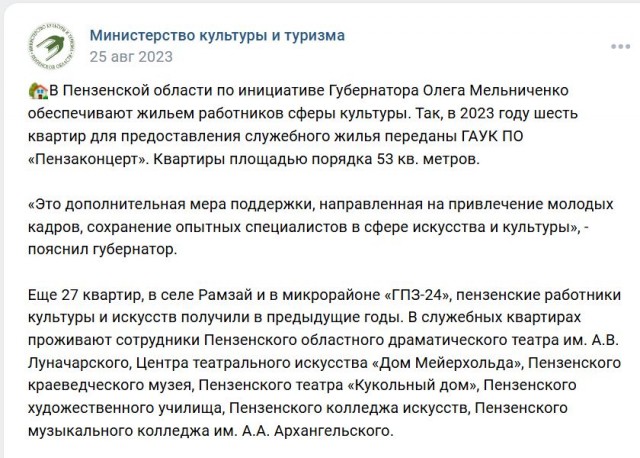 Каждый раз как читаю ностальгирующих по СССР