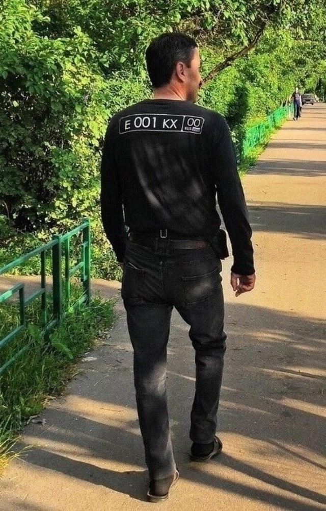 На первое время