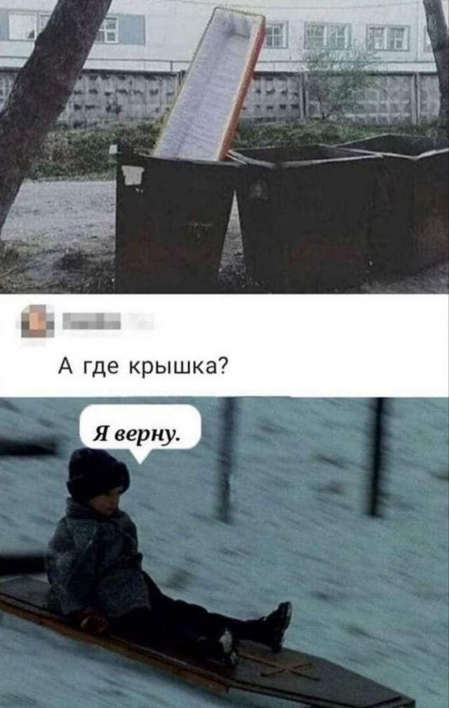 Картинки разные с надписями и без