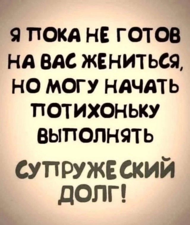 Картинки разные с надписями и без