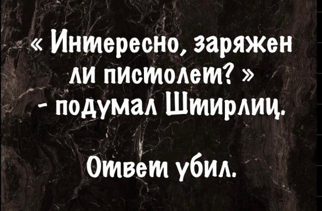 Маленькая пятница 02.04.2025