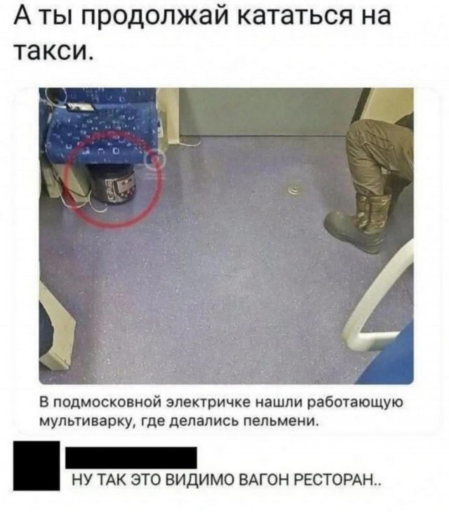 Так себе картинки 06.05.25