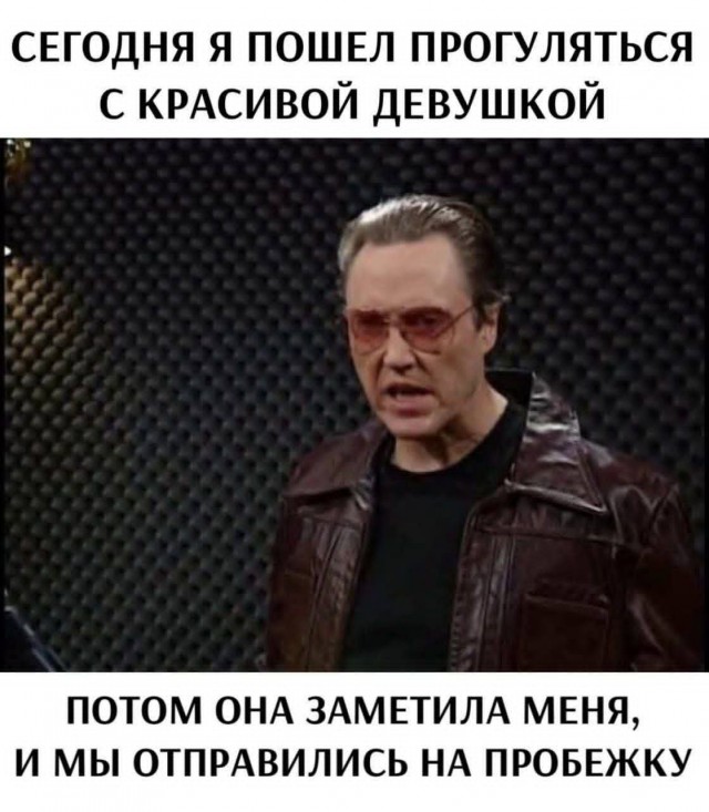 Маленькая пятница