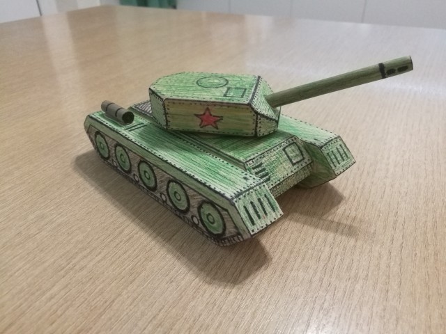 Призыв о помощь