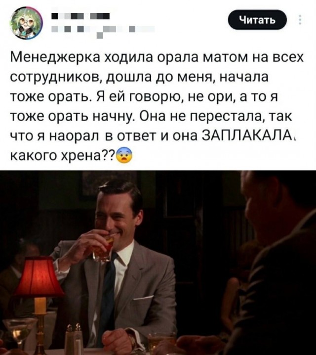 Картинки для деградации 73 (разной степени свежести)