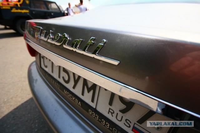 Автоэкзотика 2013г.