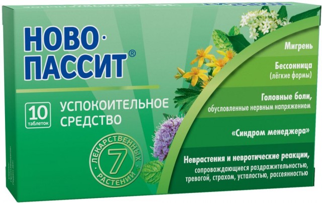 Я желаю ... НЕТ ! Я ХОЧУ !