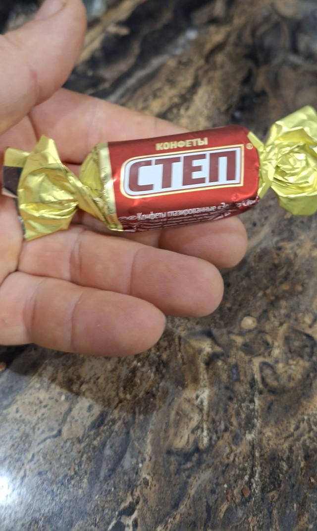 Конфетки с Магнита