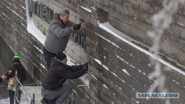 В Киеве декомунизировали Мемориал Великой Отечественной войне