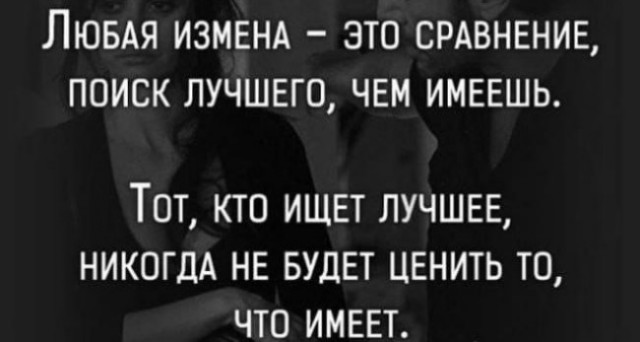 Так себе картинки 02.02.26