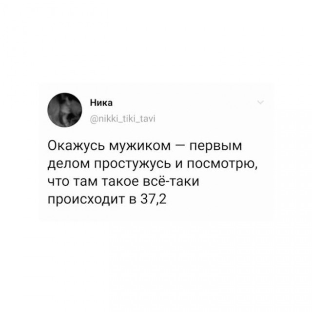 Картинки для деградации 160 (разной степени свежести)