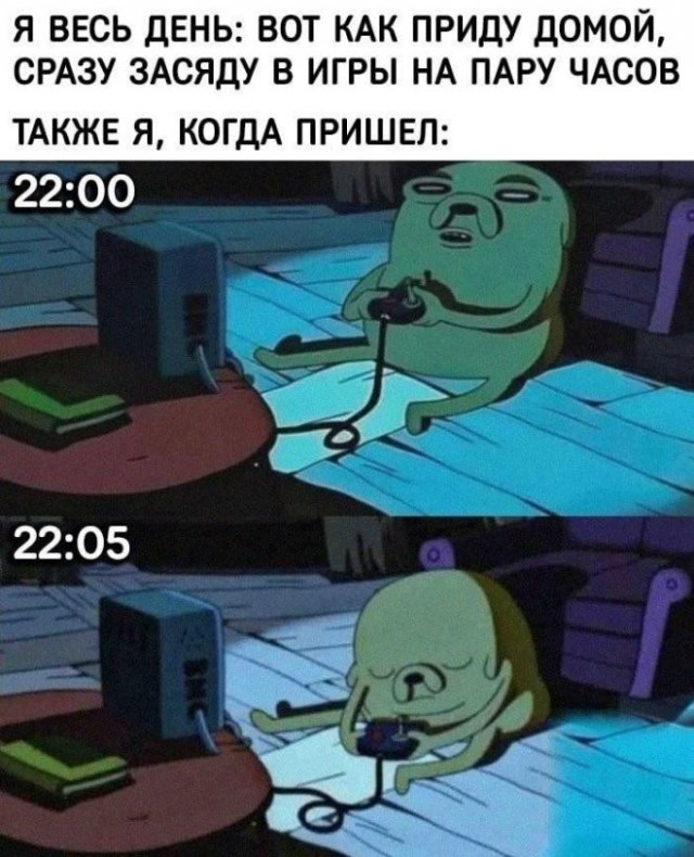 Картиночки, баянчики 23 мая