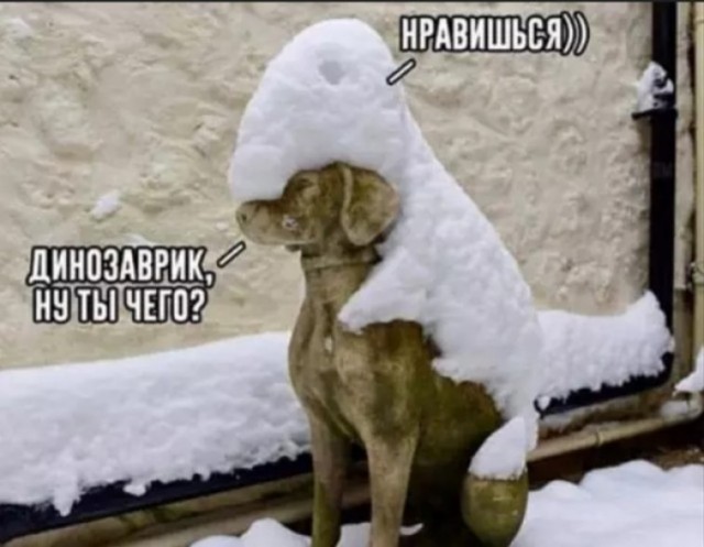 Деградация