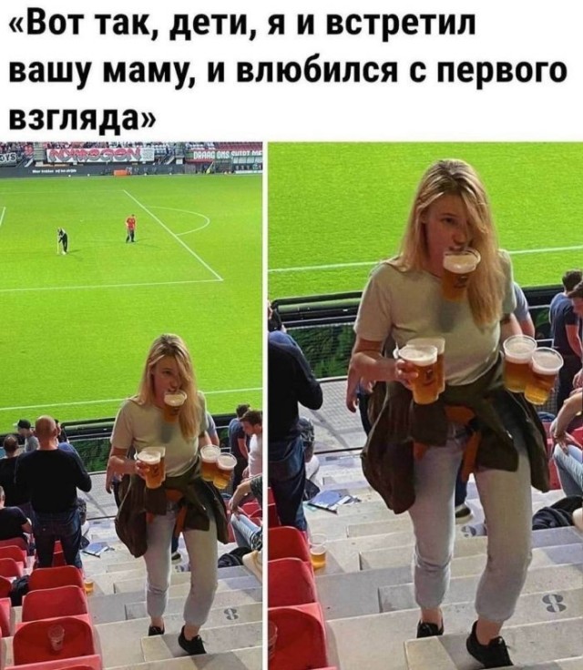 Картиночки, баянчики 18 июня