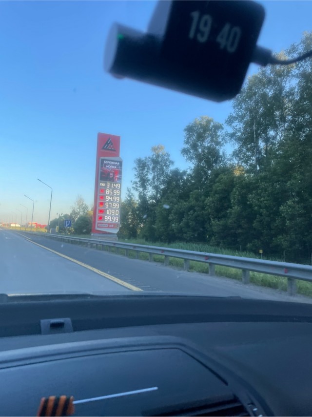 У владельца АЗС «Нефтьмагистраль», где бензин стоит уже почти ₽110 за литр, обнаружена недвижимость на 3 миллиарда рублей