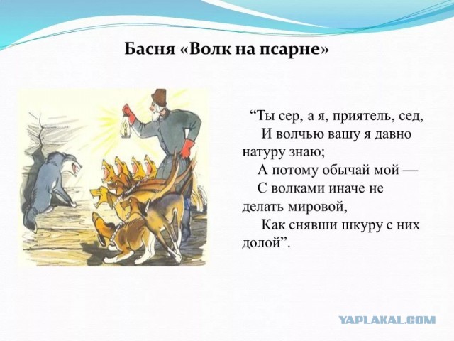 В переговорах с Ираном больше нет смысла
